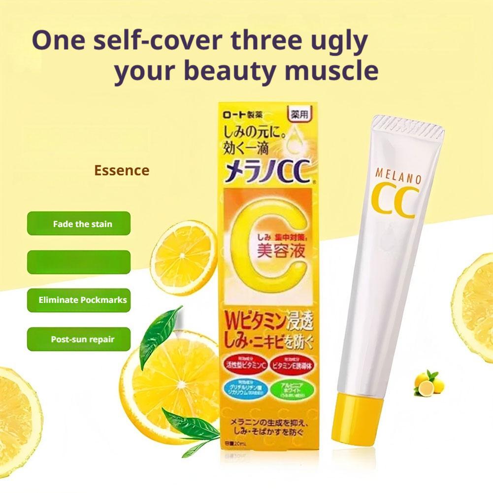 เมลานอ ซีซี โรโต เอฟเฟคทีฟ เจแ - Luxury Skincare Brands บทวิจารณ์และราคา